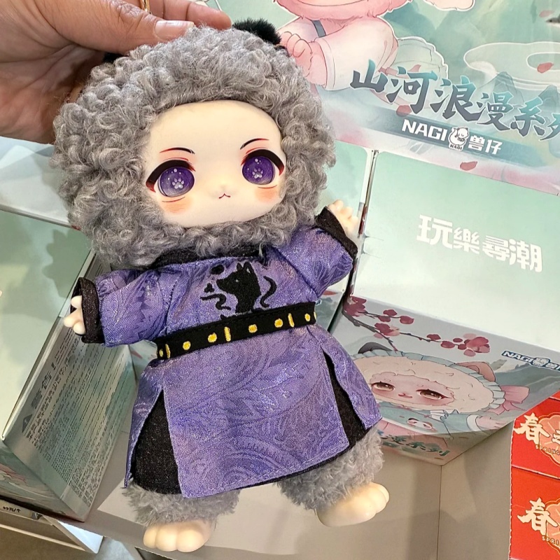Genuine Nagi Beast Mountain An - Vinyl Figure Blank ulasan dan harga