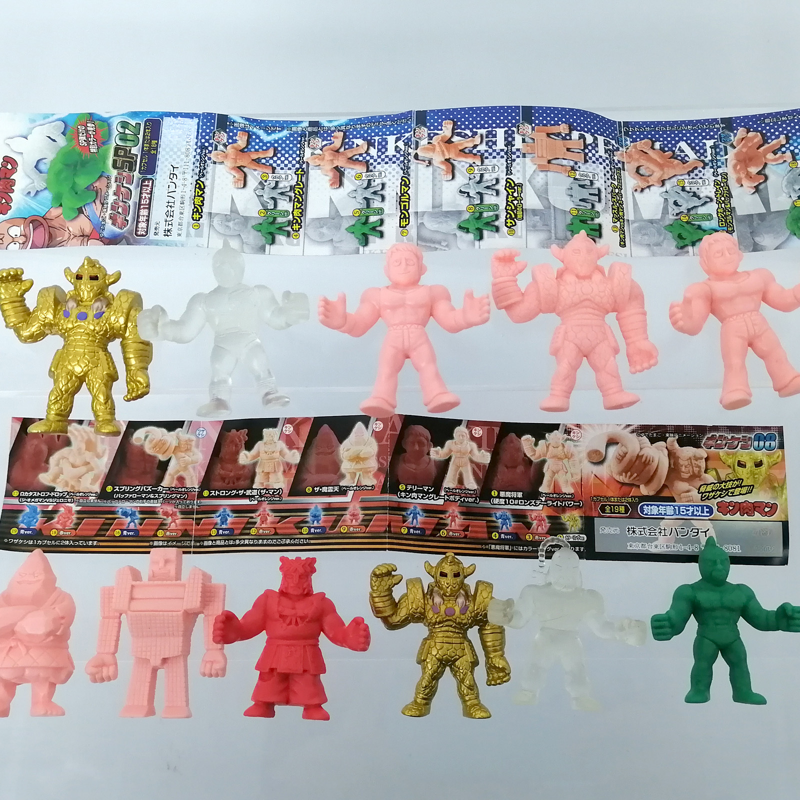 Anime Kinnikuman Gashapon Caps - Capsule Toy Gashapon ulasan dan harga