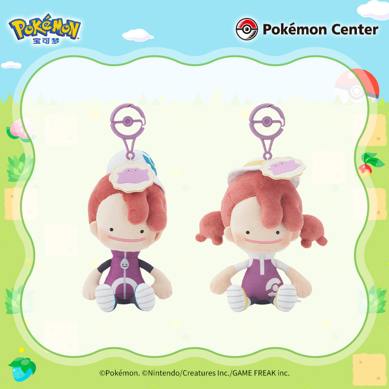 Pokopia Pikachu Tangrowth Snor - Vinyl Figure Blank ulasan dan harga