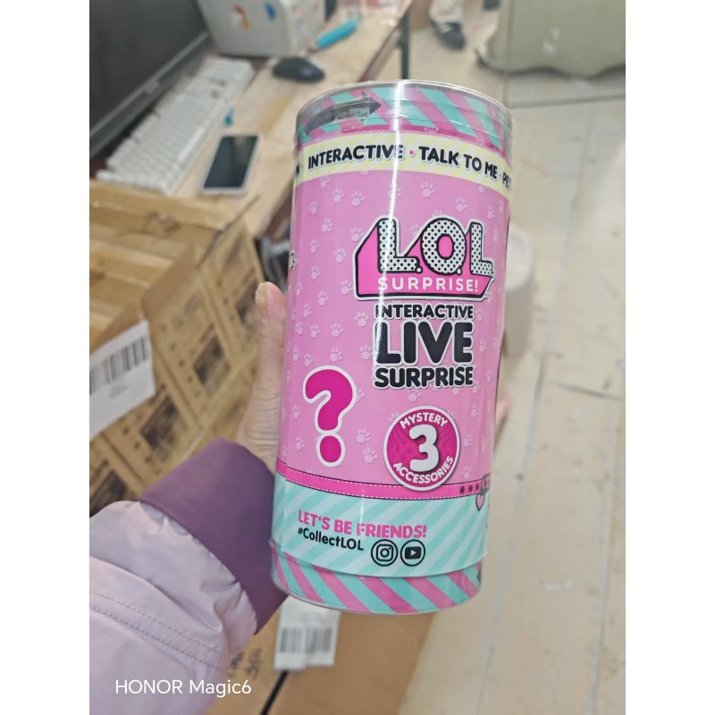 Mga Lol Surprise Figure Intera - Mystery Box Blind Bag ulasan dan harga