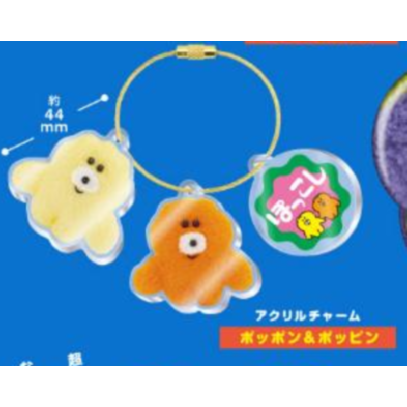 Japan Kenelephant Gashapon Cap - Capsule Toy Gashapon ulasan dan harga
