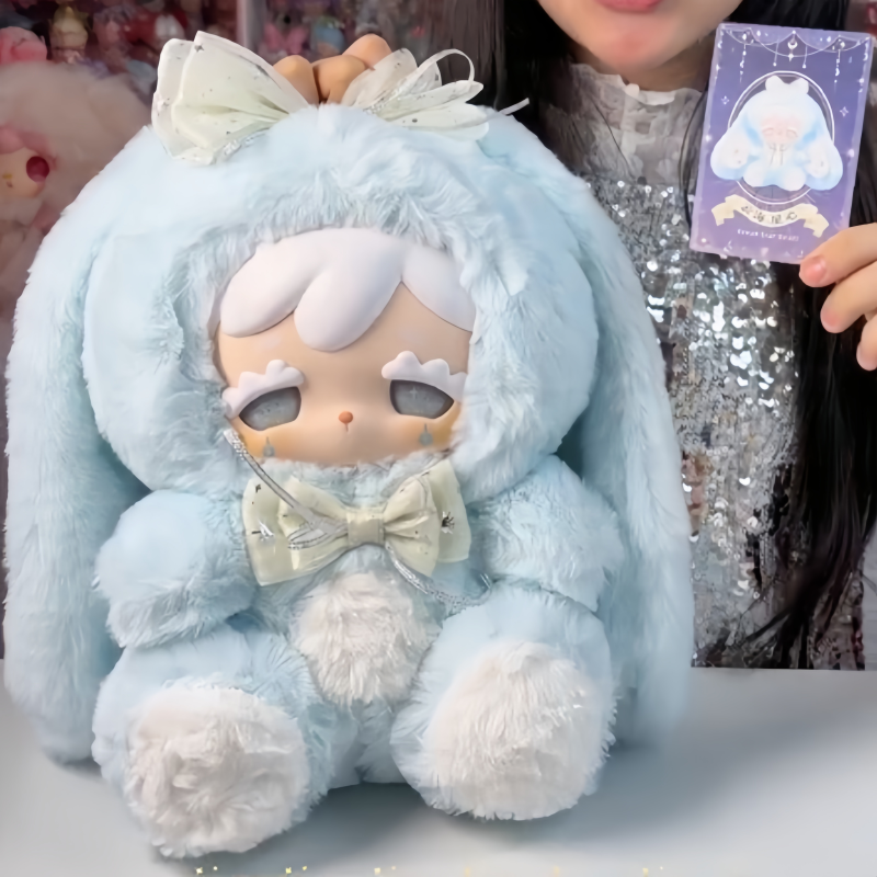 Authentic Yeli Yeli Kokono Luc - Vinyl Figure Blank ulasan dan harga