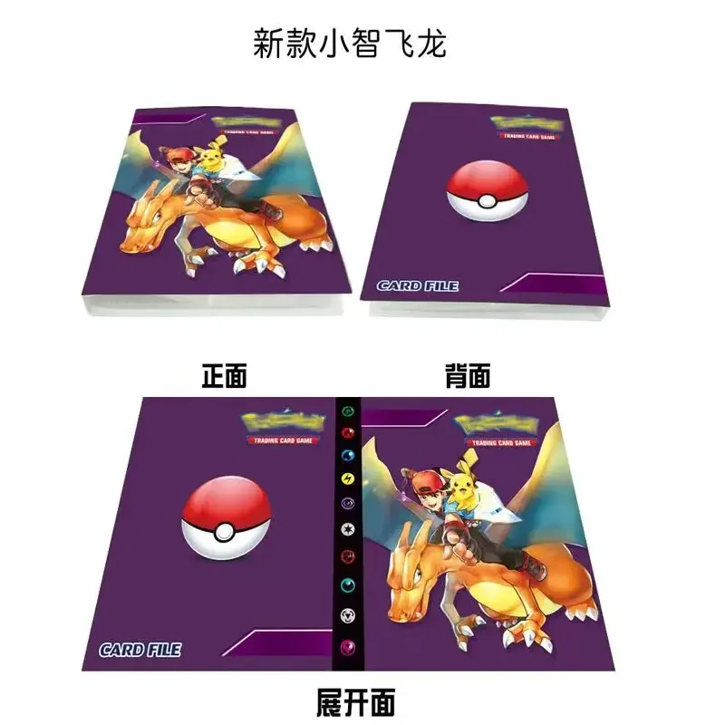 2026 New 240PCS Pok é mon Card - Pokemon Binder Card ulasan dan harga
