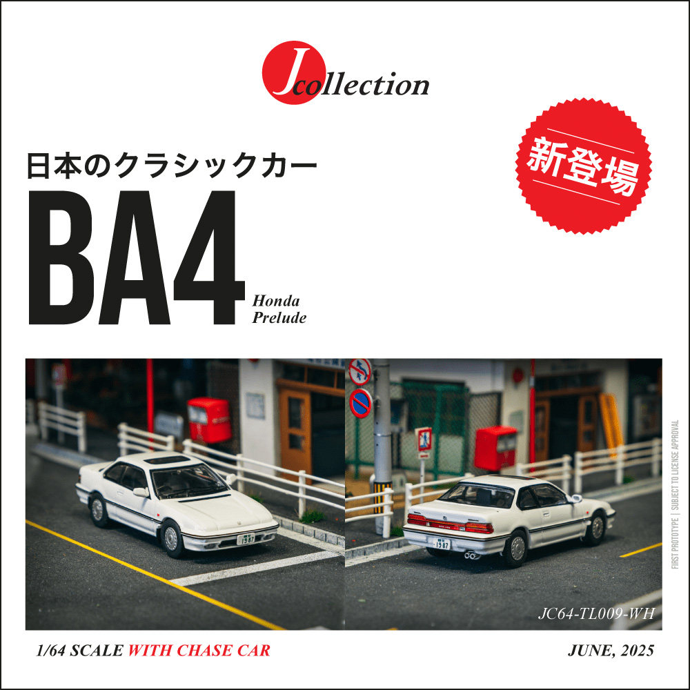 In Stock TW J Collection 1:64  - Die Cast Car 1 64 ulasan dan harga