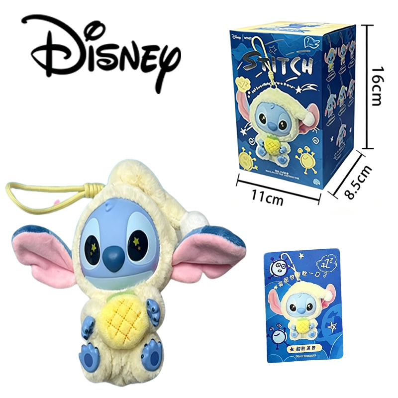 New Stitch Eat Something Befor - Mystery Box Blind Bag ulasan dan harga