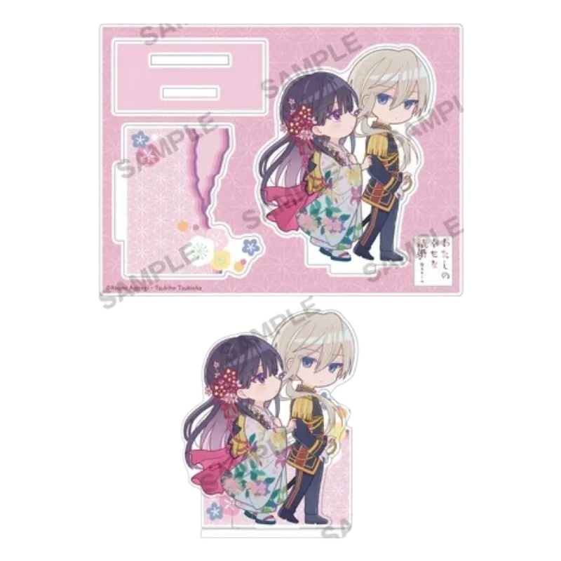 12cm/4.72in My Happy Marriage  - Figma Stand Set ulasan dan harga