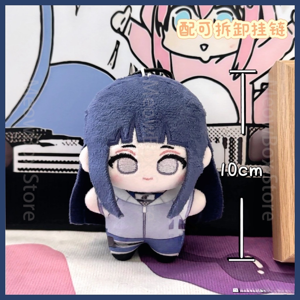 10cm Itachi Uchiha Plush Doll  - Vinyl Figure Blank ulasan dan harga