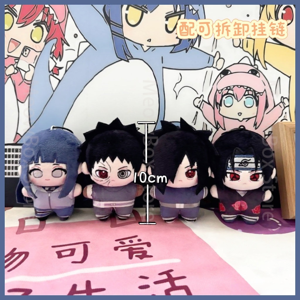 10cm Itachi Uchiha Plush Doll  - Vinyl Figure Blank ulasan dan harga
