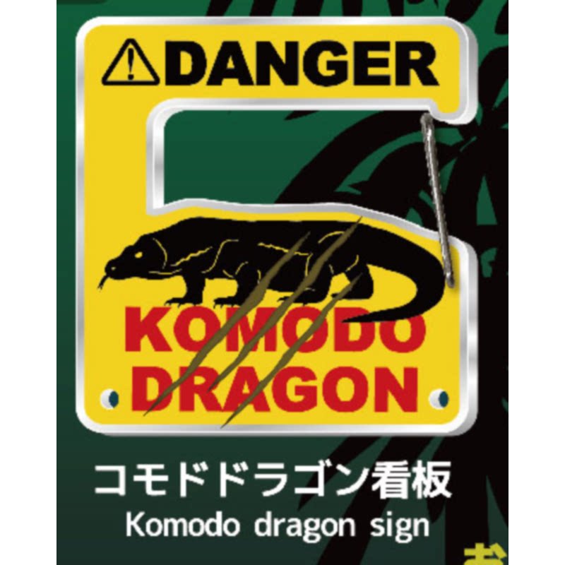 Gecko Lover Carabiner Gashapon - Capsule Toy Gashapon ulasan dan harga